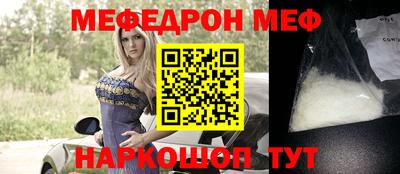 каннабис Камышлов