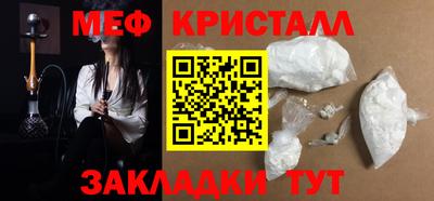 альфа пвп VHQ Канаш