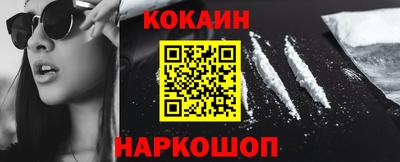 альфа пвп VHQ Канаш