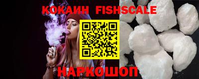 каннабис Камышлов