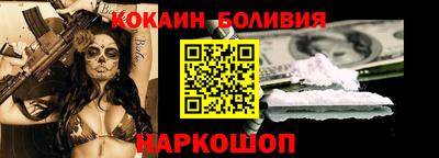 альфа пвп VHQ Канаш