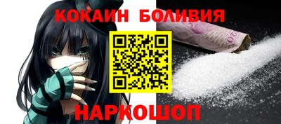 каннабис Камышлов