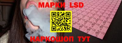 каннабис Камышлов