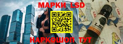 каннабис Камышлов