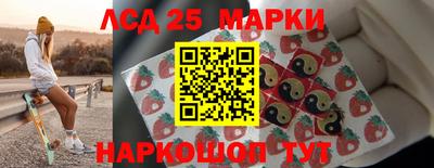 альфа пвп VHQ Канаш