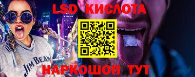 альфа пвп VHQ Канаш