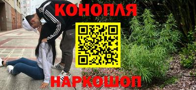альфа пвп VHQ Канаш
