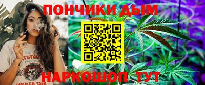 альфа пвп VHQ Канаш