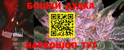 альфа пвп VHQ Канаш