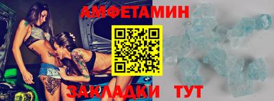 альфа пвп VHQ Канаш