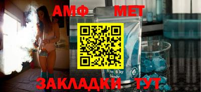 альфа пвп VHQ Канаш