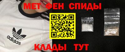 шишки Кандалакша