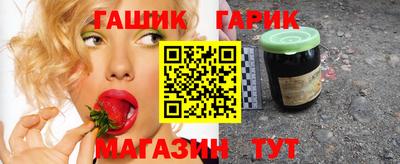 каннабис Камышлов
